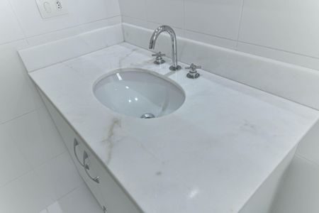 Apartamento à venda com 67m², 2 quartos e 1 vagaBanheiro da Suíte