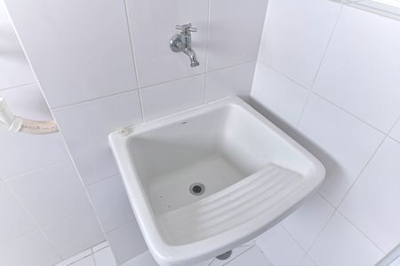 Apartamento à venda com 67m², 2 quartos e 1 vagaLavanderia