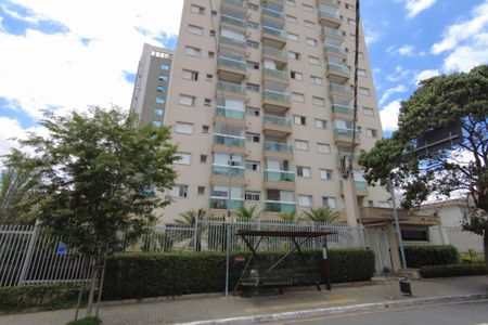 Apartamento à venda com 67m², 2 quartos e 1 vagaFachada