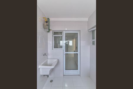 Apartamento à venda com 67m², 2 quartos e 1 vagaLavanderia