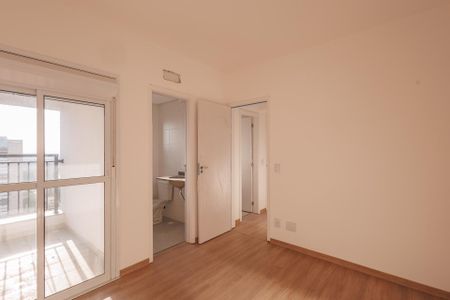 Apartamento para alugar com 69m², 2 quartos e 2 vagas Apartamento para alugar com 69m², 2 quartos e 2 vagasSuíte