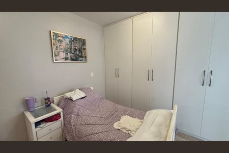 Apartamento à venda com 115m², 4 quartos e 4 vagas Apartamento à venda com 115m², 4 quartos e 4 vagasSuíte 2