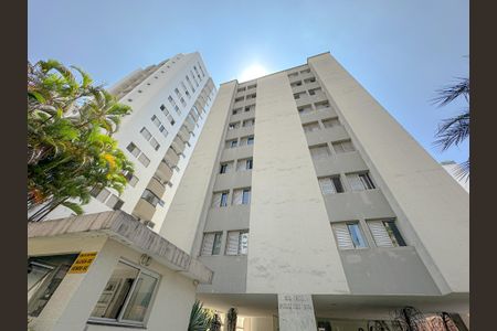 Apartamento à venda com 80m², 2 quartos e 1 vagaFachada