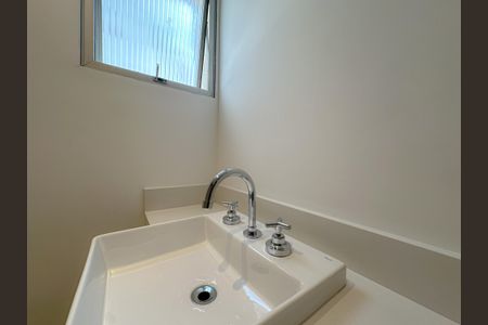 Apartamento à venda com 80m², 2 quartos e 1 vagaBanheiro