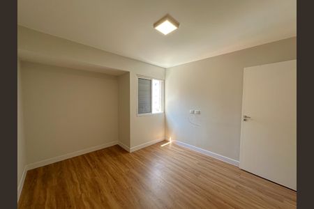 Apartamento à venda com 80m², 2 quartos e 1 vagaQuarto 1