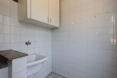 Apartamento à venda com 64m², 2 quartos e 1 vagaÁrea de Serviço
