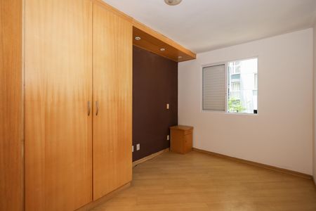 Apartamento à venda com 64m², 2 quartos e 1 vagaQuarto 1