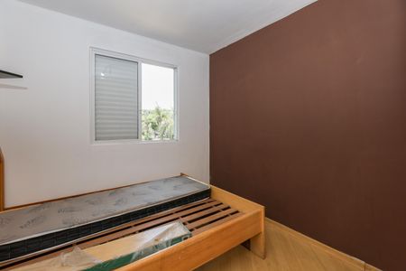 Apartamento à venda com 64m², 2 quartos e 1 vagaQuarto 2