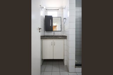 Apartamento à venda com 64m², 2 quartos e 1 vagaBanheiro