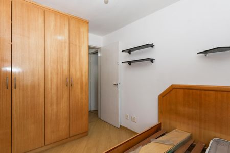 Apartamento à venda com 64m², 2 quartos e 1 vagaQuarto 2