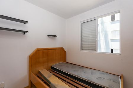 Apartamento à venda com 64m², 2 quartos e 1 vagaQuarto 2