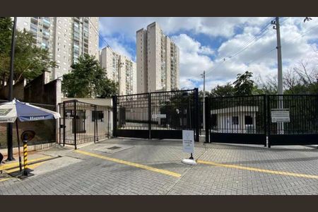 Apartamento à venda com 67m², 3 quartos e 2 vagasÁrea comum