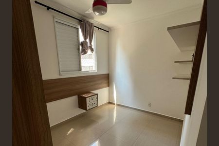 Quarto 1 de apartamento à venda com 3 quartos, 67m² em Jardim Monte Kemel, São Paulo