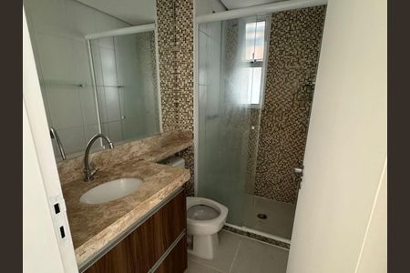 Apartamento à venda com 67m², 3 quartos e 2 vagasBanheiro Social