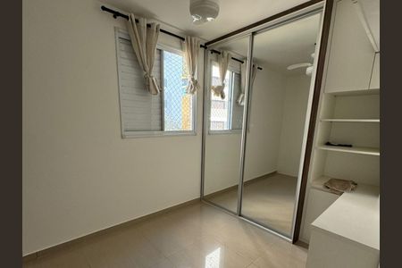 Apartamento à venda com 67m², 3 quartos e 2 vagasSuíte