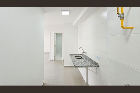 Apartamento para alugar com 41m², 2 quartos e 1 vaga Apartamento para alugar com 41m², 2 quartos e 1 vagaCozinha e área de serviço