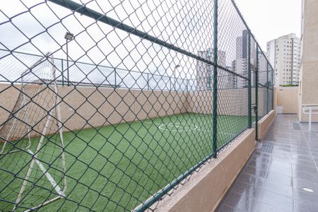 Apartamento para alugar com 41m², 2 quartos e 1 vaga Apartamento para alugar com 41m², 2 quartos e 1 vagaÁrea comum - Quadra