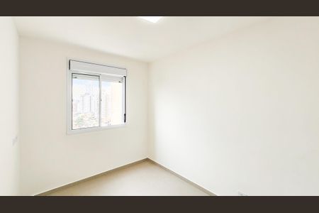 Apartamento para alugar com 41m², 2 quartos e 1 vaga Apartamento para alugar com 41m², 2 quartos e 1 vagaQuarto 2