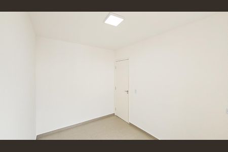 Apartamento para alugar com 41m², 2 quartos e 1 vaga Apartamento para alugar com 41m², 2 quartos e 1 vagaQuarto 2