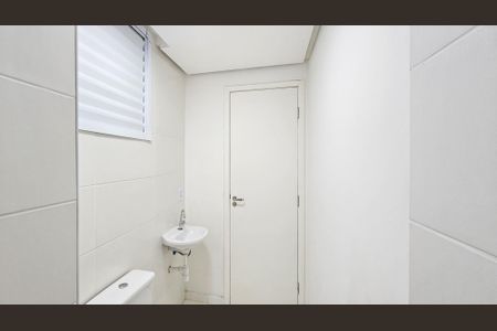 Apartamento para alugar com 41m², 2 quartos e 1 vaga Apartamento para alugar com 41m², 2 quartos e 1 vagaBanheiro