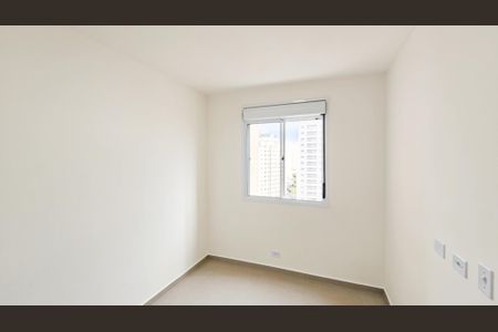 Apartamento para alugar com 41m², 2 quartos e 1 vaga Apartamento para alugar com 41m², 2 quartos e 1 vagaQuarto 1