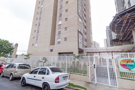 Apartamento para alugar com 41m², 2 quartos e 1 vaga Apartamento para alugar com 41m², 2 quartos e 1 vagaFachada