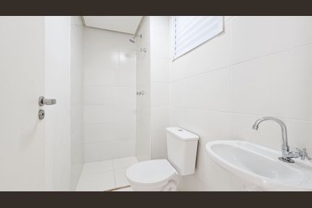 Apartamento para alugar com 41m², 2 quartos e 1 vaga Apartamento para alugar com 41m², 2 quartos e 1 vagaBanheiro