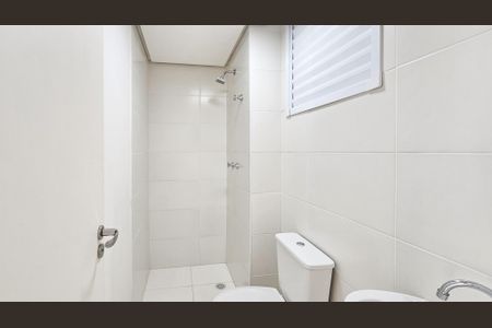 Apartamento para alugar com 41m², 2 quartos e 1 vaga Apartamento para alugar com 41m², 2 quartos e 1 vagaBanheiro