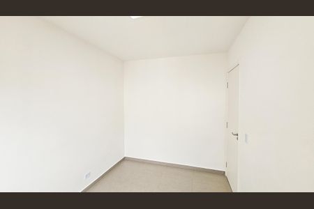 Apartamento para alugar com 41m², 2 quartos e 1 vaga Apartamento para alugar com 41m², 2 quartos e 1 vagaQuarto 2