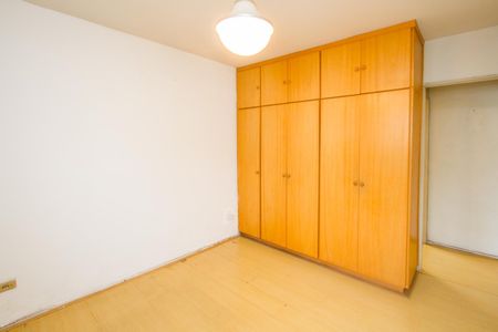 Apartamento à venda com 90m², 2 quartos e 1 vaga Apartamento à venda com 90m², 2 quartos e 1 vagaQuarto 2