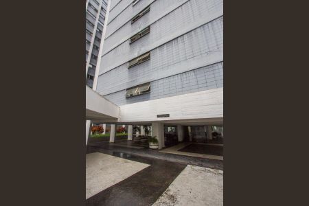 Apartamento à venda com 90m², 2 quartos e 1 vaga Apartamento à venda com 90m², 2 quartos e 1 vagaFachada