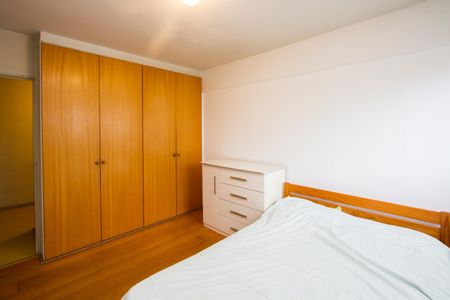Apartamento à venda com 90m², 2 quartos e 1 vaga Apartamento à venda com 90m², 2 quartos e 1 vagaQuarto