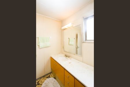 Apartamento à venda com 90m², 2 quartos e 1 vaga Apartamento à venda com 90m², 2 quartos e 1 vagaBanheiro social