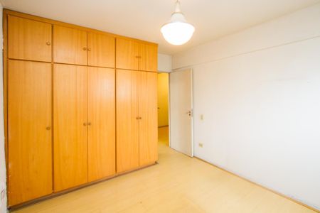 Apartamento à venda com 90m², 2 quartos e 1 vaga Apartamento à venda com 90m², 2 quartos e 1 vagaQuarto 2