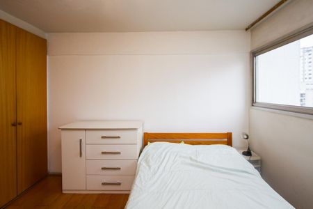 Apartamento à venda com 90m², 2 quartos e 1 vaga Apartamento à venda com 90m², 2 quartos e 1 vagaQuarto
