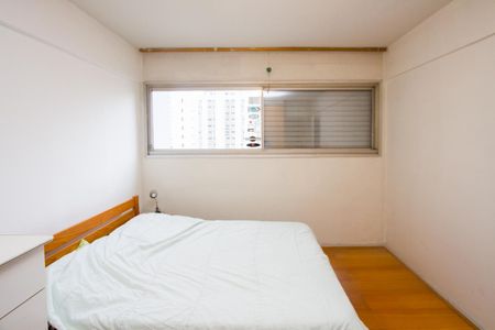 Apartamento à venda com 90m², 2 quartos e 1 vaga Apartamento à venda com 90m², 2 quartos e 1 vagaQuarto