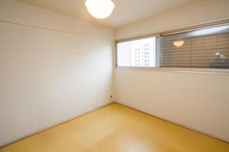 Apartamento à venda com 90m², 2 quartos e 1 vaga Apartamento à venda com 90m², 2 quartos e 1 vagaQuarto 2