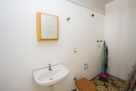 Apartamento à venda com 90m², 2 quartos e 1 vaga Apartamento à venda com 90m², 2 quartos e 1 vagaBanheiro de serviço