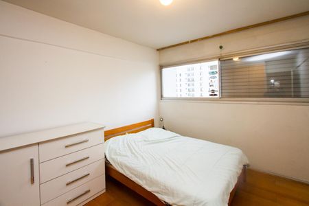Apartamento à venda com 90m², 2 quartos e 1 vaga Apartamento à venda com 90m², 2 quartos e 1 vagaQuarto