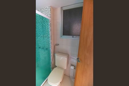 Apartamento à venda com 86m², 2 quartos e 1 vagaBanheiro da Suíte