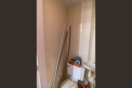 Apartamento à venda com 86m², 2 quartos e 1 vagaBanheiro de serviço