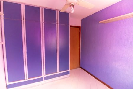 Apartamento à venda com 86m², 2 quartos e 1 vagaQuarto 