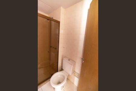 Apartamento à venda com 86m², 2 quartos e 1 vagaBanheiro Social