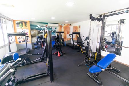 Apartamento à venda com 86m², 2 quartos e 1 vagaÁrea comum