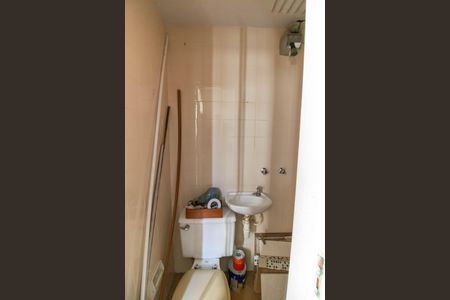 Apartamento à venda com 86m², 2 quartos e 1 vagaBanheiro de serviço