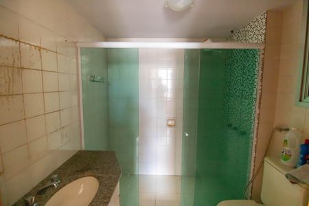 Apartamento à venda com 86m², 2 quartos e 1 vagaBanheiro da Suíte