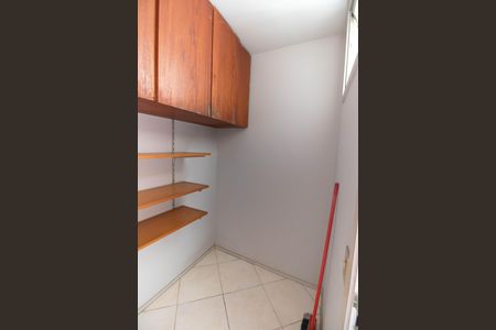 Apartamento à venda com 86m², 2 quartos e 1 vagaQuarto de Serviço