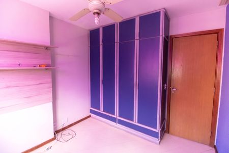 Apartamento à venda com 86m², 2 quartos e 1 vagaQuarto 