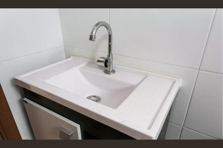 Apartamento à venda com 55m², 2 quartos e 1 vagaBanheiro