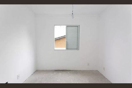 Apartamento à venda com 55m², 2 quartos e 1 vagaQuarto
